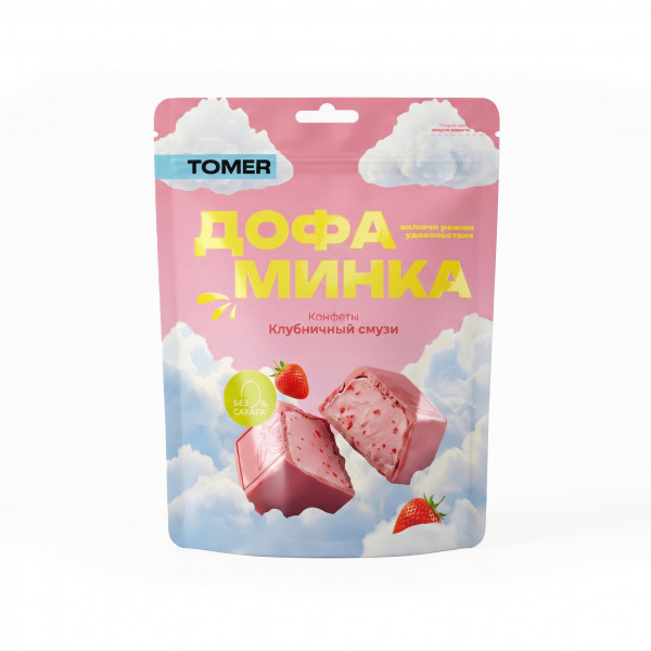 №1 Фабрика Томер   Дофаминка Конфеты Клубничный смузи, 125г  в Норильске