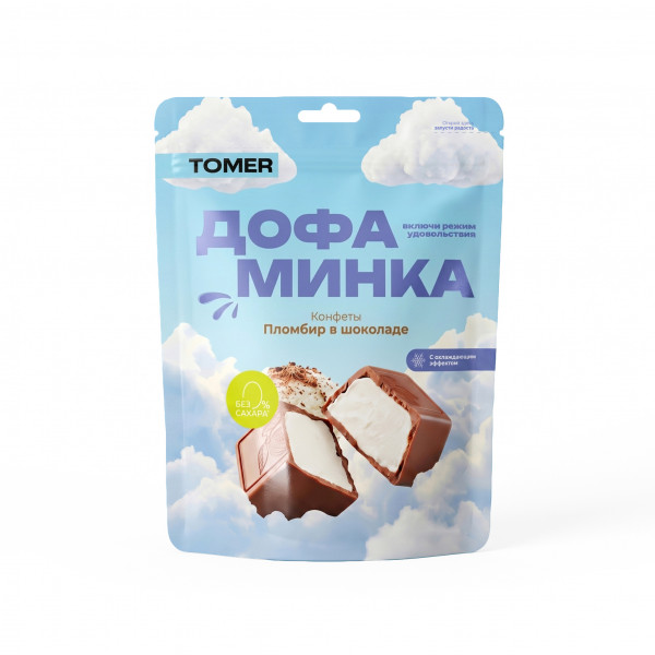 №1 Фабрика Томер   Дофаминка Конфеты Пломбир в шоколаде, 125г  в Норильске