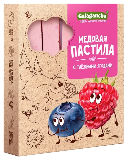  Пастила медовая с таежными ягодами, 190г в Норильске