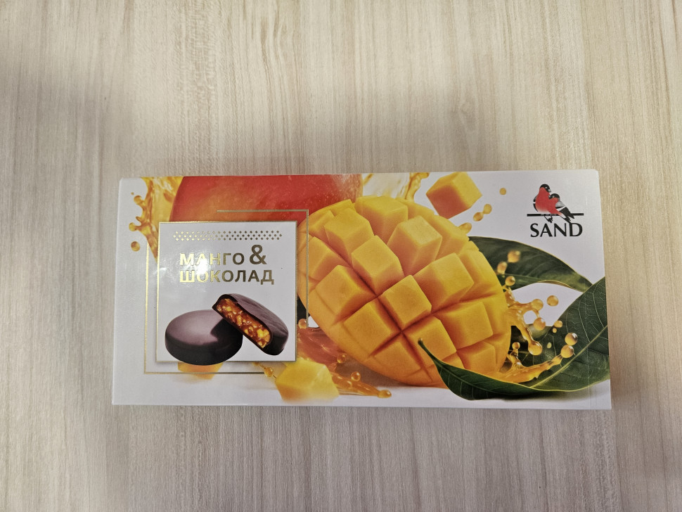 Конфеты Манго & шоколад 100г    в Норильске
