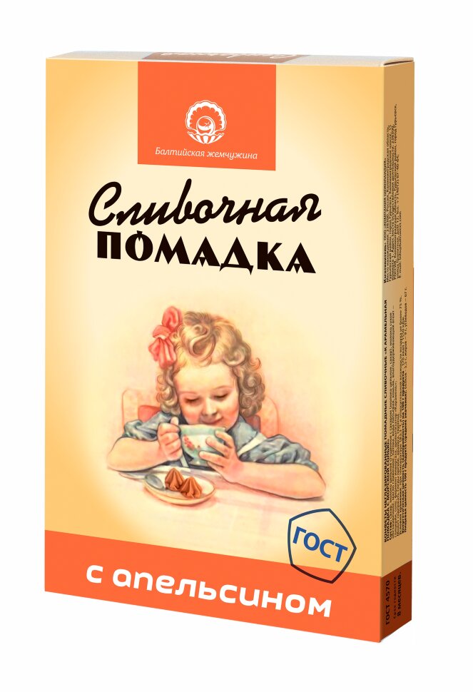  Балтийская жемчужина. Помадка "С Апельсином", 150г  в Норильске