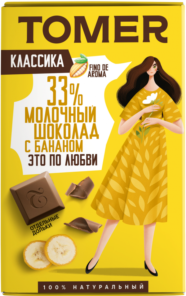 №1 Фабрика Томер  Молочный шоколад с БАНАНОМ, 90г в Норильске
