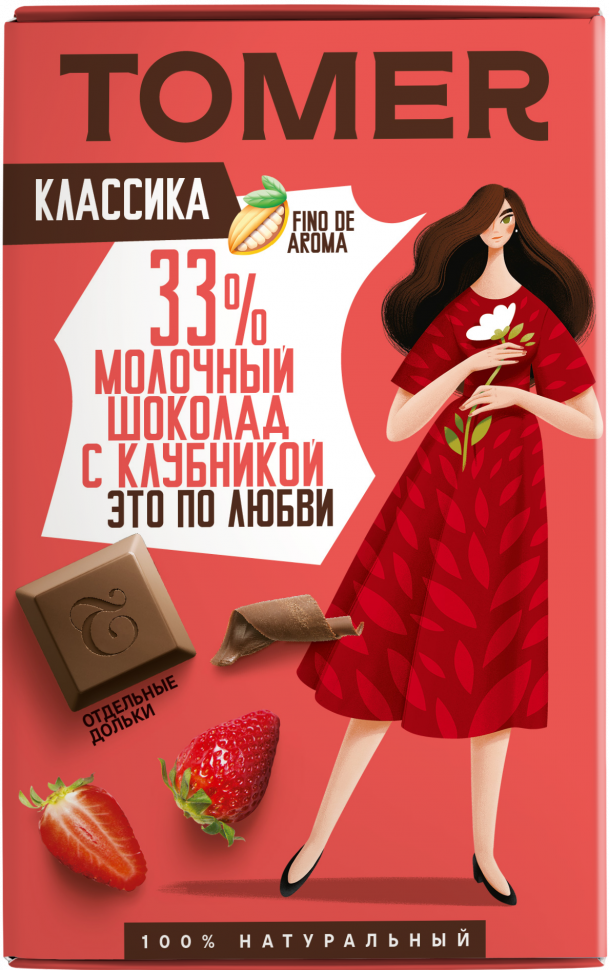  Фабрика Томер  Молочный шоколад с КЛУБНИКОЙ, 90г в Норильске