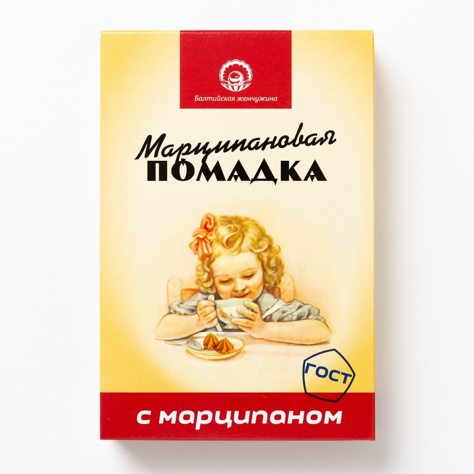 АКЦИЯ!!!Балтийская жемчужина. Помадка Марципановая,(коробка 12шт по150г) (срок годности до 16.01.27) в Норильске