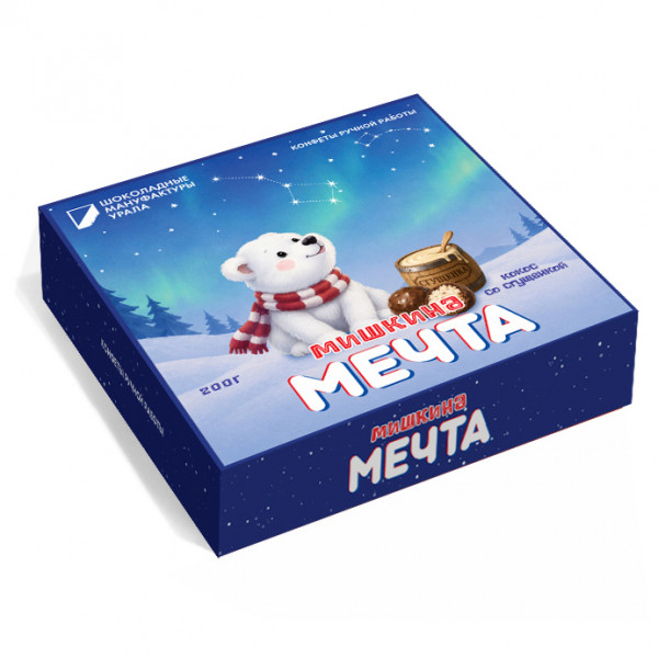 №1 Конфеты шоколадные "Мишкина Мечта" 200 гр   в Норильске