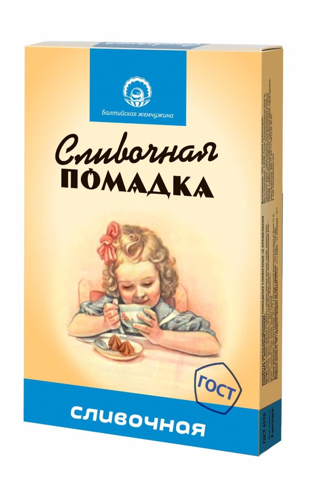  Балтийская жемчужина. Помадка сливочная, 150г   в Норильске